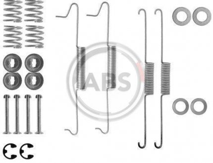 Монтажний набір гальмівних колодок A.B.S. 0623Q (фото 1)