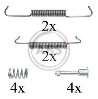 Комплектуючі, стояночная тормозная система A.B.S. 0793Q (фото 1)