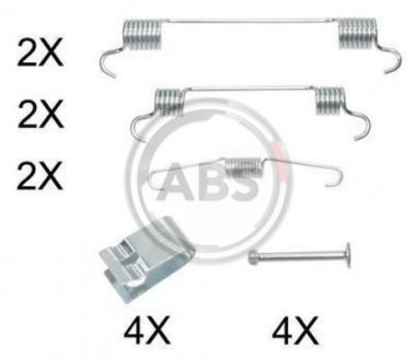 Монтажний набір гальмівних колодок A.B.S. 0833Q (фото 1)