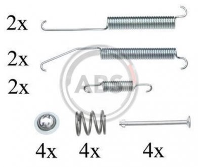 Монтажний набір гальмівних колодок A.B.S. 0845Q (фото 1)