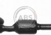 Наконечник рульової тяги A4/A6/A8/Passat/Superb (99-09) 230021