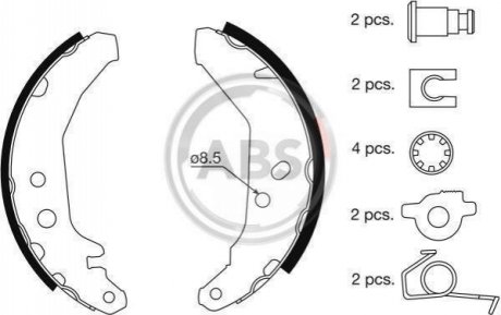 Колодки гальмівні задн. Fiesta (93-97) A.B.S. 8855 (фото 1)