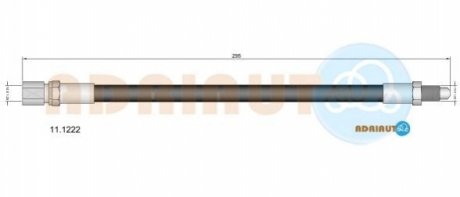 LADA шланг гальмівний задн. центр. ваз 2101-2107 ADRIAUTO 11.1222 (фото 1)