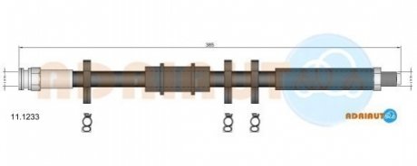 FIAT шланг гальм. передн.Ducato 85, Citroen C25, PEUGEOT J5 ADRIAUTO 11.1233 (фото 1)