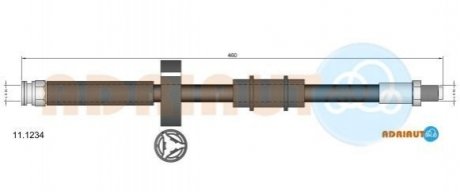 FIAT гальмівний шланг передній (короткий) Ducato 94- ADRIAUTO 11.1234 (фото 1)