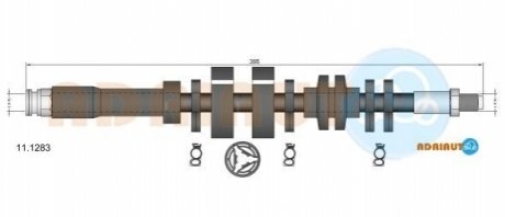 FIAT шланг гальмівний передн. лів.Punto -99 ADRIAUTO 11.1283 (фото 1)