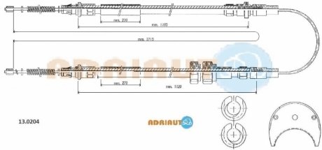 Трос ручного гальма ADRIAUTO 13.0204 (фото 1)