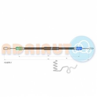 Трос зупиночних гальм ADRIAUTO 13.0275.1 (фото 1)