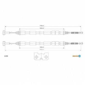 Трос ручного гальма ADRIAUTO 13.0294 (фото 1)