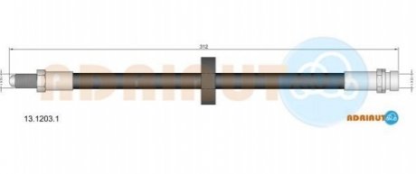 FORD шланг гальмівний задн.Mondeo III 00- ADRIAUTO 13.1203.1 (фото 1)