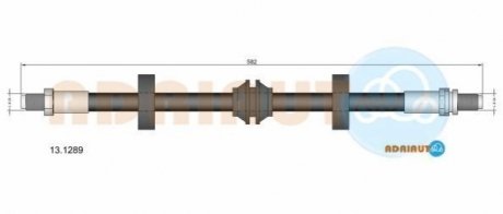 FORD шланг гальмівний задн. Mondeo -00 (диск) ADRIAUTO 13.1289 (фото 1)