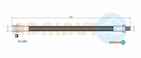 MITSUBISHI шланг гальмівний задн. Galant -96 ADRIAUTO 24.1253 (фото 1)