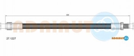 DB шланг гальмівний задн. W202/210/140 ADRIAUTO 27.1227 (фото 1)