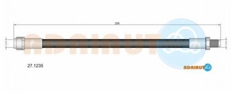 DB шланг гальмівний задній A169, B245 ADRIAUTO 27.1235 (фото 1)