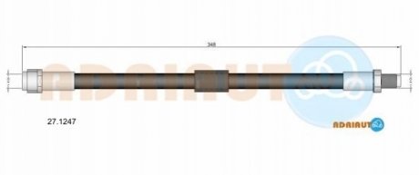 DB шланг гальмівний задній W163 98- ADRIAUTO 27.1247 (фото 1)