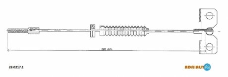 Трос зупиночних гальм ADRIAUTO 28.0217.1 (фото 1)