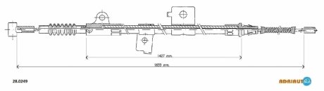 Трос ручного гальма ADRIAUTO 28.0249 (фото 1)