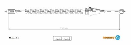 Трос зупиночних гальм ADRIAUTO 33.0211.1 (фото 1)