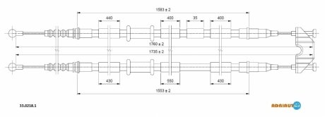 Трос зупиночних гальм ADRIAUTO 33.0218.1 (фото 1)