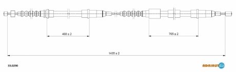 Трос ручного гальма ADRIAUTO 33.0290 (фото 1)
