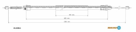 Трос зупиночних гальм ADRIAUTO 41.0208.1 (фото 1)