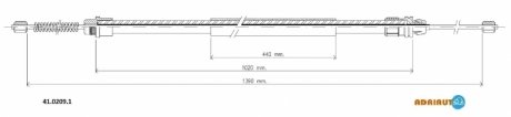Трос зупиночних гальм ADRIAUTO 4102091 (фото 1)