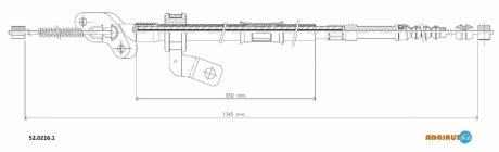 Трос, стояночная тормозная система ADRIAUTO 52.0216.1 (фото 1)