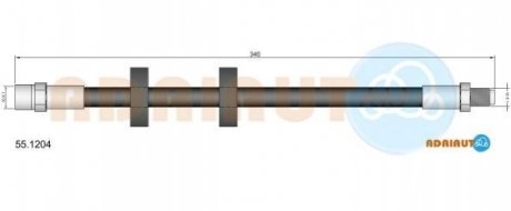 VW шланг гальмівний GOLF, JETTA, PASSAT -88 AUDI 100 -91, A80 -89 ADRIAUTO 55.1204 (фото 1)