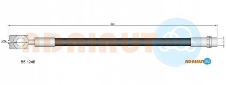 VW шланг гальмівний задн.Passat 96-00 ADRIAUTO 55.1246 (фото 1)