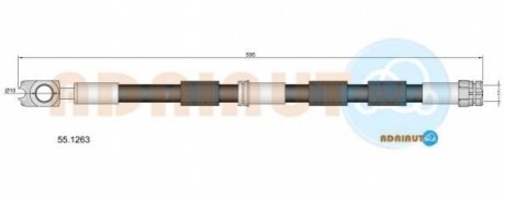 VW гальмівний шланг передн. GOLF IV,Octavia ADRIAUTO 55.1263 (фото 1)