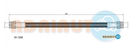 Шланг гальмівний задній SKODA YETI 09- ADRIAUTO 55.1286 (фото 1)