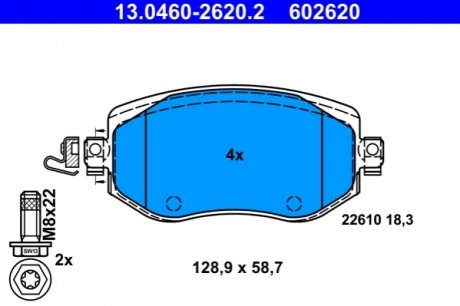 Колодки тормозные (передние) Renault Megane IV 15- ATE 13.0460-2620.2 (фото 1)