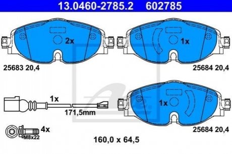 Тормозные колодки передние Audi A3 / Q3 2018- / Skoda Octavia / VW Golf VII / Caddy III / Passat 2012- (с датчиком) ATE 13.0460-2785.2 (фото 1)