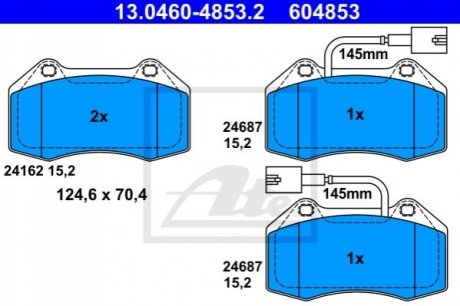 Гальмівні колодки, дискові ATE 13.0460-4853.2 (фото 1)