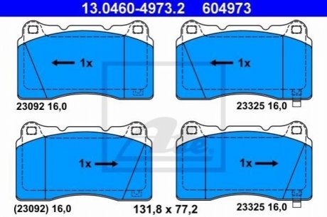 Гальмівні колодки, дискові ATE 13.0460-4973.2 (фото 1)