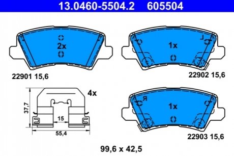 Гальмівні колодки, дискові ATE 13.0460-5504.2 (фото 1)