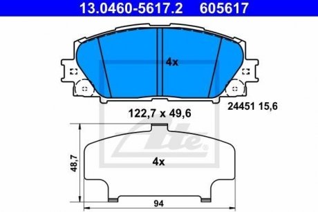 Комплект гальмівних колодок з 4 шт. дисків ATE 13.0460-5617.2 (фото 1)