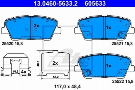 Комплект тормозных колодок, дисковый тормоз ATE 13.0460-5633.2 (фото 1)