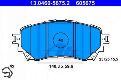 Колодки тормозные (передние) Mazda 6 12- ATE 13.0460-5675.2 (фото 1)