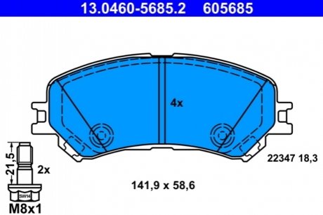 Колодки тормозные (передние) Renault Scenic IV/Megane IV 15- ATE 13.0460-5685.2 (фото 1)