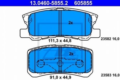 Гальмівні колодки, дискові ATE 13.0460-5855.2 (фото 1)