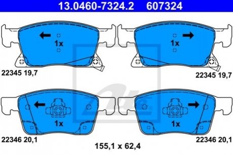 Гальмівні колодки, дискові ATE 13.0460-7324.2 (фото 1)