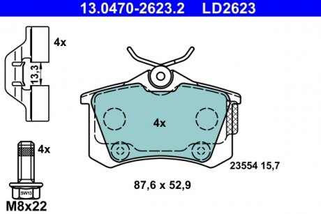 KLOCKI HAM. CITROEN T. C3/C4/DS3 1,2-1,6 09- CERAMIC ATE 13047026232 (фото 1)