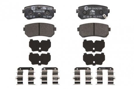Гальмівні колодки, дискові ATE 13.0470-5780.2 (фото 1)