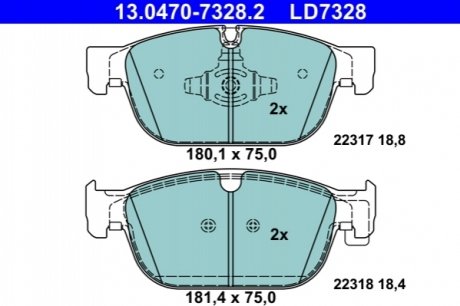 Гальмівні колодки, дискові ATE 13.0470-7328.2 (фото 1)