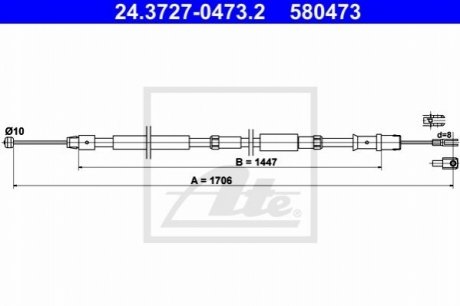 Трос ручного DB209-318 ATE 24.3727-0473.2 (фото 1)