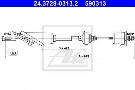 Трос сцепление ATE 24372803132 (фото 1)