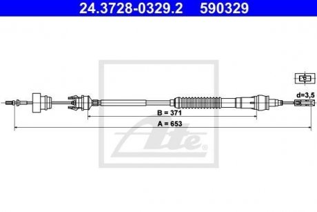 Трос сцепление ATE 24372803292 (фото 1)