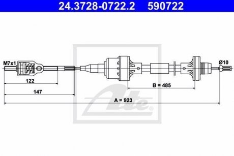 Трос зчеплення ATE 24372807222 (фото 1)