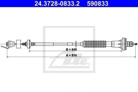 Трос зчеплення ATE 24372808332 (фото 1)
